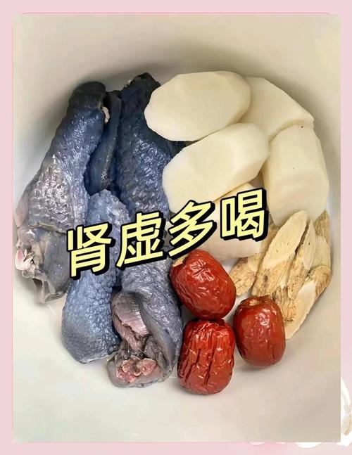 日常肾虚吃什么食物能补?