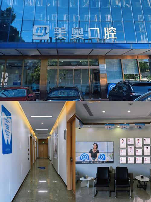 格莱美口腔美容中心网址是官方认证的吗?