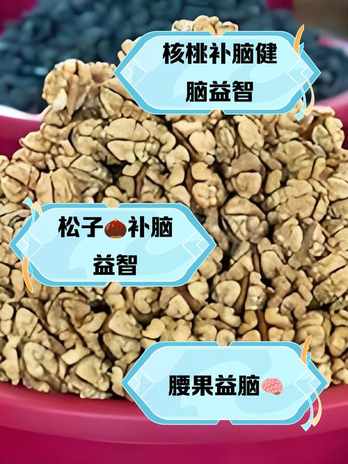 修复神经营养神经,哪些食物能帮上忙?