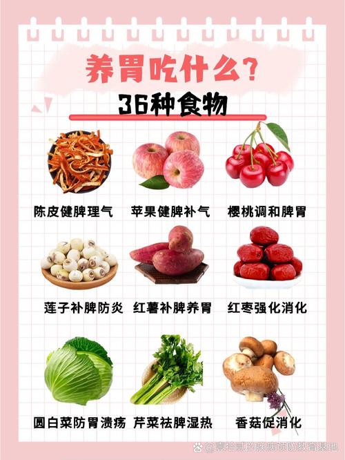 胃不好女性,这11种食物真该少吃吗?