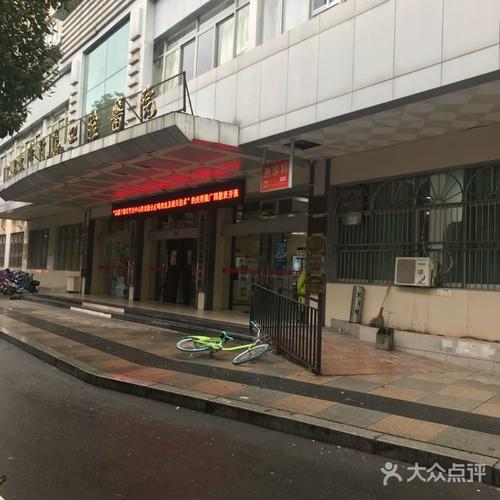 南昌大学附属口腔医院实力如何?