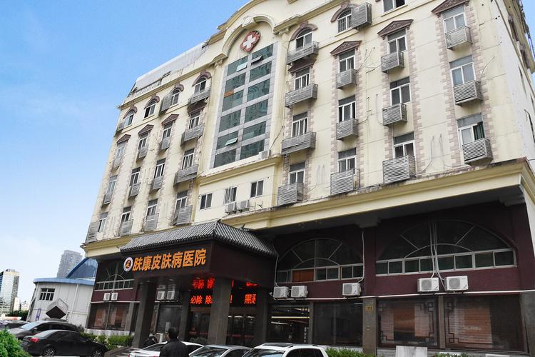 合肥哪个医院皮肤科比较好