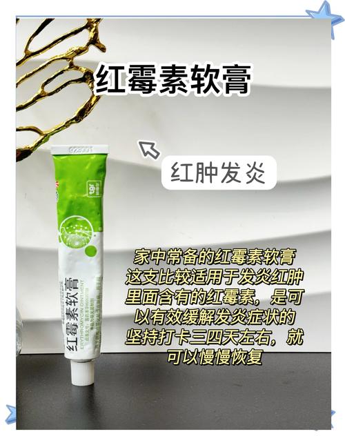 维生素B2真能治口腔溃疡吗?