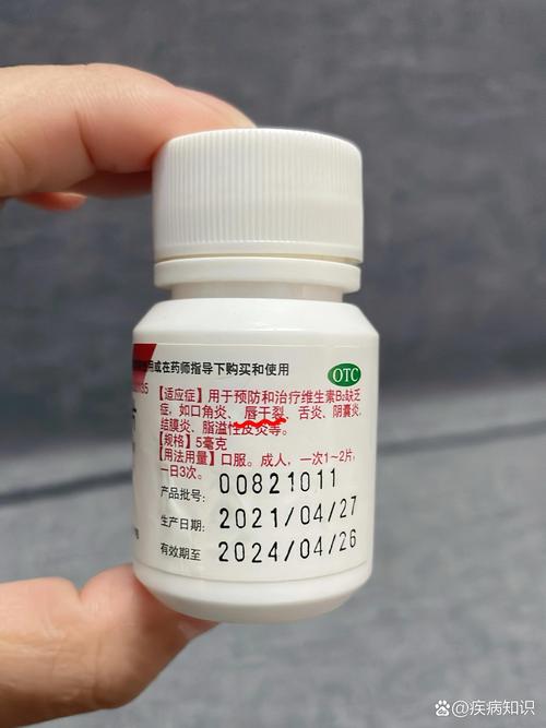 皮肤干燥起皮缺哪种维生素?