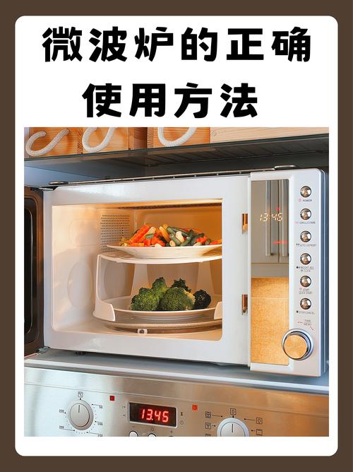微波炉加热食物常吃有害吗?