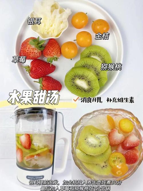 胆汁反流吃啥水果食物能缓解不适?