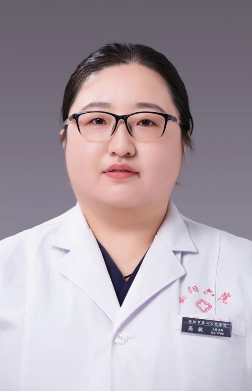 肇庆市第一人民医院口腔科怎么样?