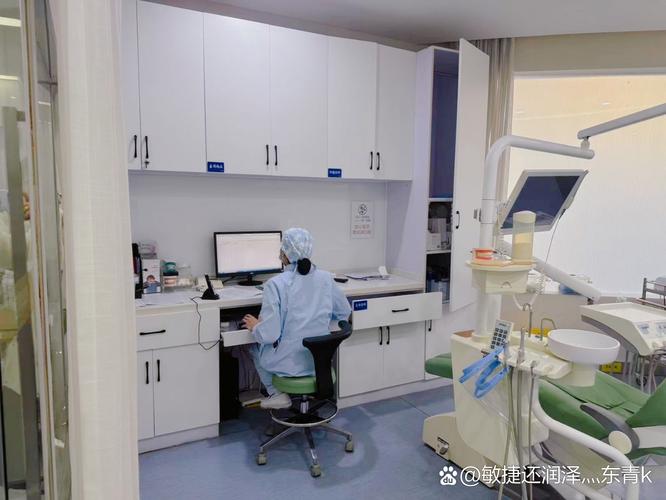 常德市第一人民医院口腔科