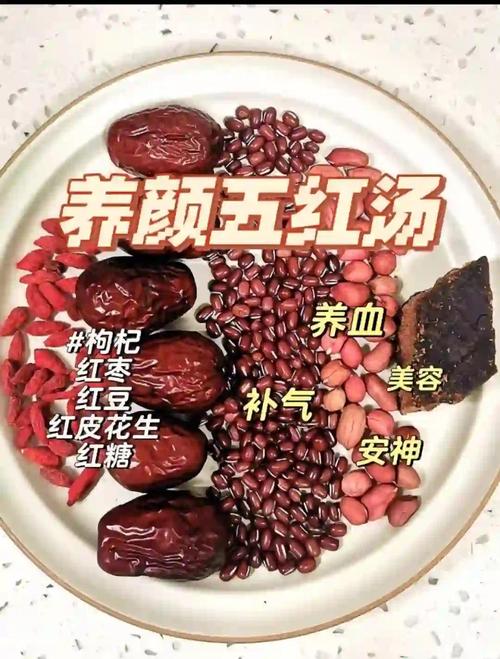 孕妇吃什么食物补血效果最好?