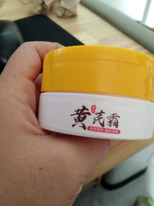 皮肤粗糙暗黄,该用啥护肤品?