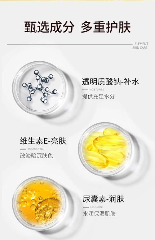 皮肤粗糙暗黄,该用啥护肤品?