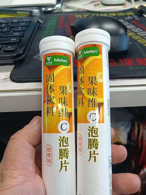 维生素C真能治口腔溃疡吗?