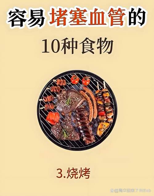 软化血管真的靠吃吗?