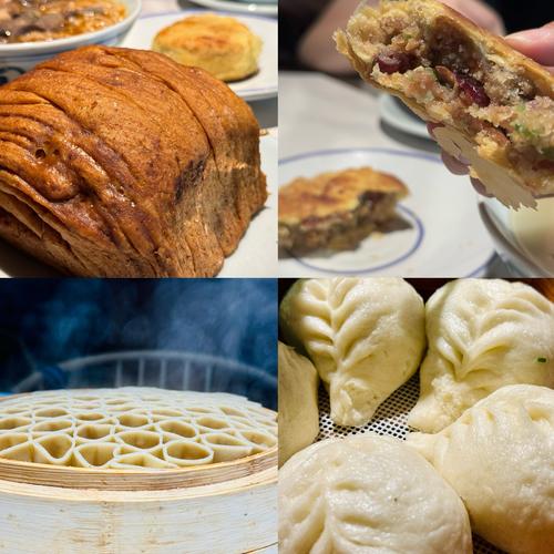 碳水化合物多的食物有哪些?