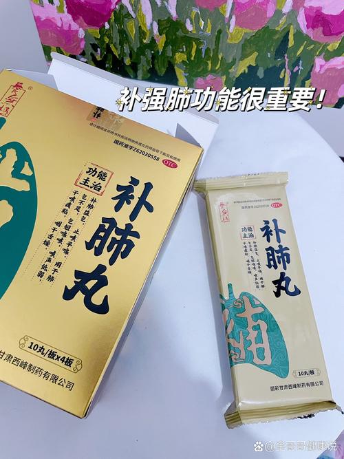 老人支气管炎吃什么食物能缓解?