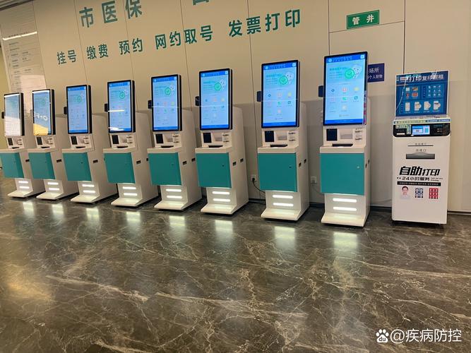 江苏省口腔医院网上预约怎么操作?