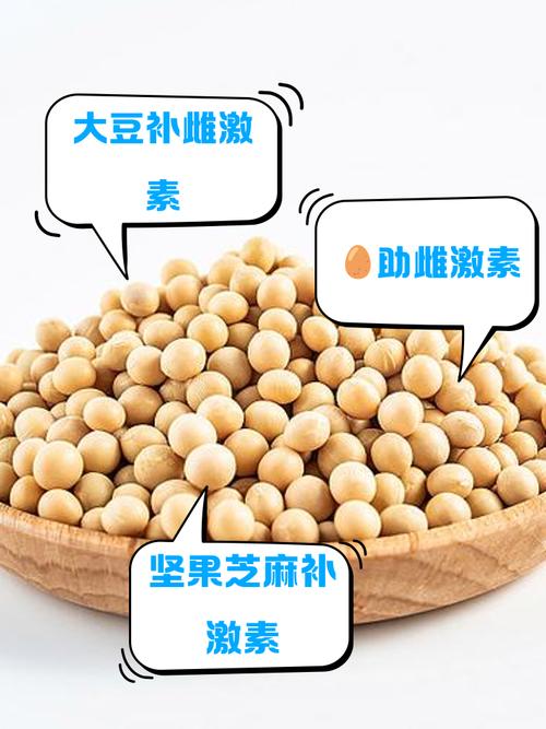 哪些食物能自然增加雌性激素?