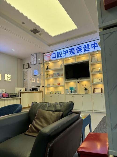 湛江中心人民医院口腔科技术怎么样?