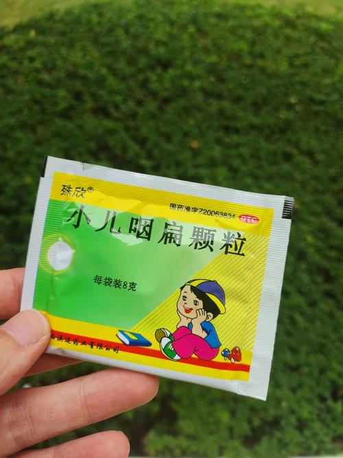 小儿扁桃体发炎吃什么食物最合适?