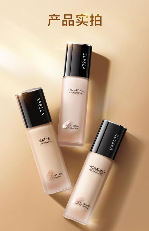 干皮粉底液选哪个?滋润不卡粉的有哪些?