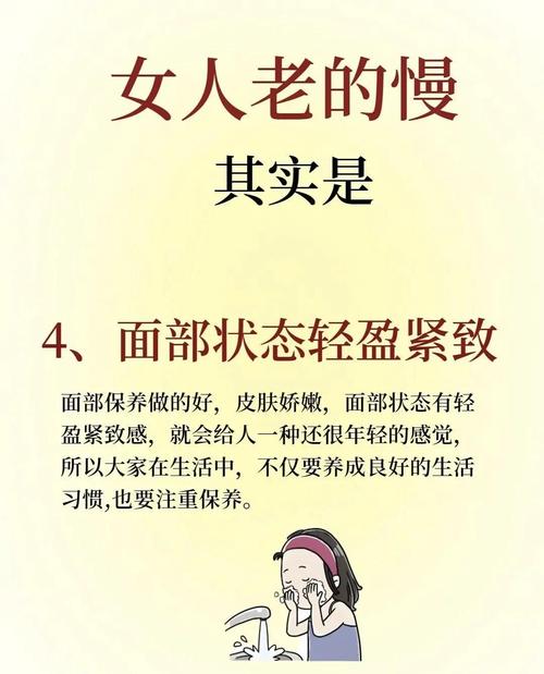 30岁后皮肤怎么保养才有效?