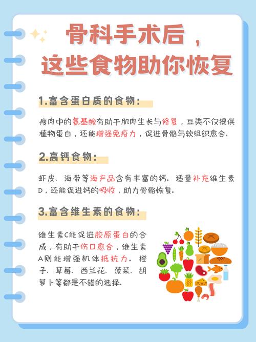 哪些食物能促进细胞修复和再生?