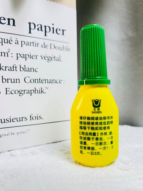 桂林西瓜霜能治口腔溃疡吗?