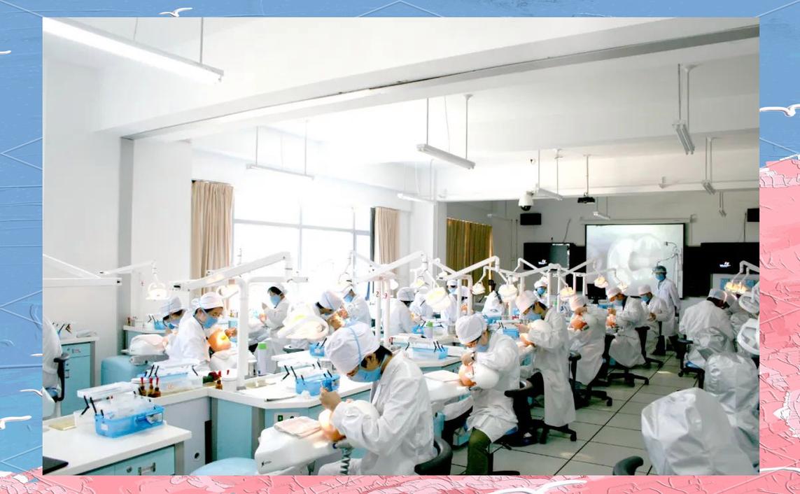 大连医科大学口腔医学院有何特色?
