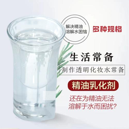 氢化蓖麻油对皮肤有害吗?