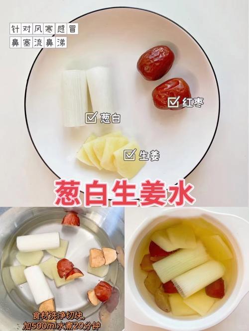 哪些食物能润肺止咳化痰?