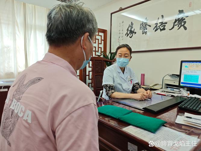 中医院口腔科专家门诊有何独特优势?