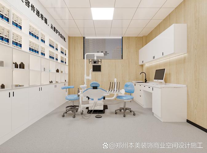 省中医院口腔科实力如何?值得信赖吗?