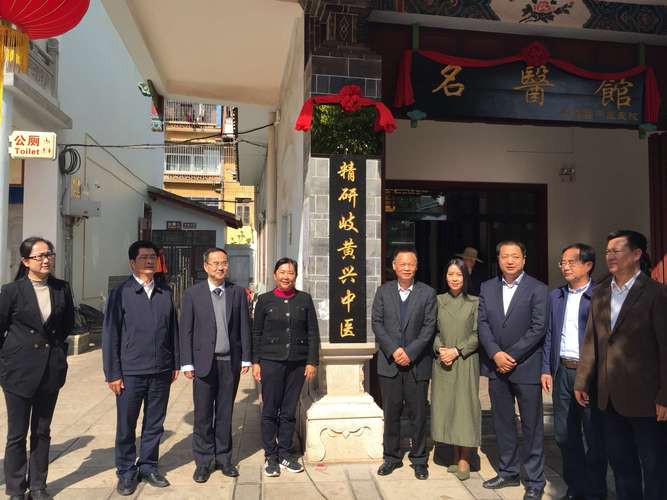 玉溪中医院皮肤科龚勇擅长治疗哪些皮肤问题?