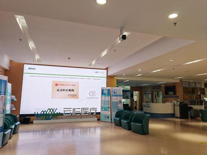 邳州市人民医院口腔科技术如何?