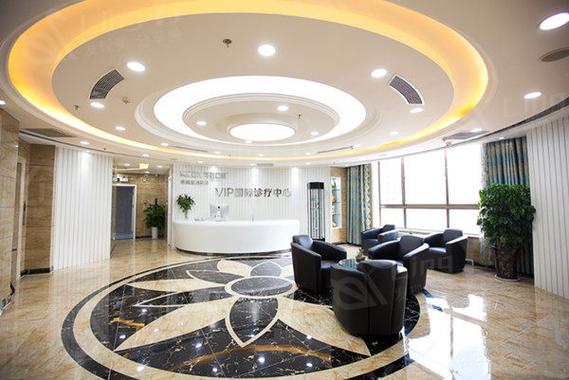 济南口腔医院可恩佳名有何渊源?