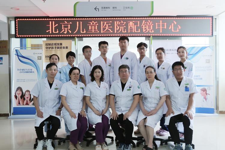 保定皮肤科哪家最好?