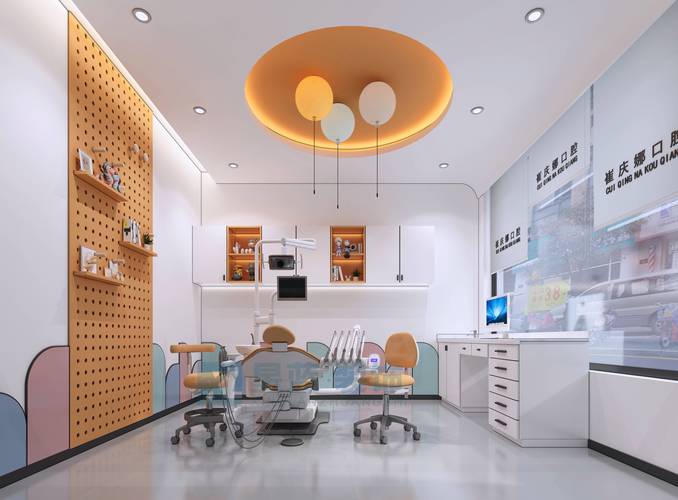 口腔诊所面积究竟要多大?