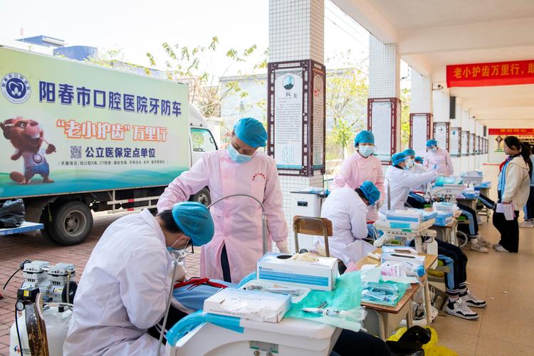 乡镇卫生院能看牙吗?口腔科普及了吗?