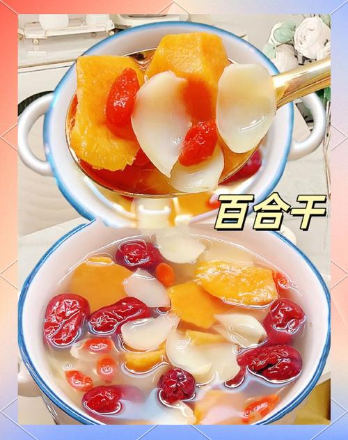 百合搭配什么食物最养生?