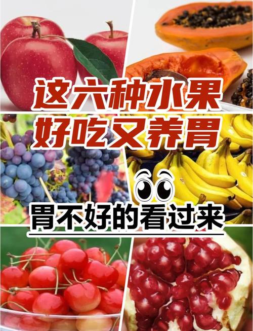 慢性胃肠炎患者该吃什么食物调理?