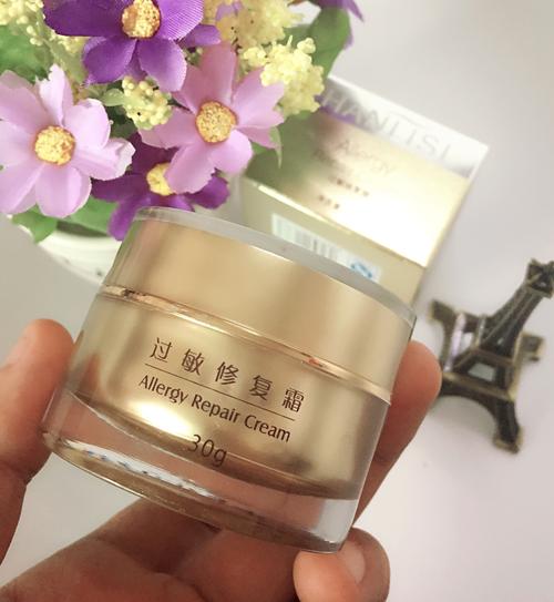 敏感肌选化妆品,成分怎么挑才安心?