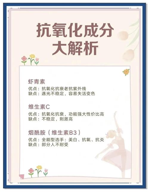 皮肤暗黄无光怎么改善?