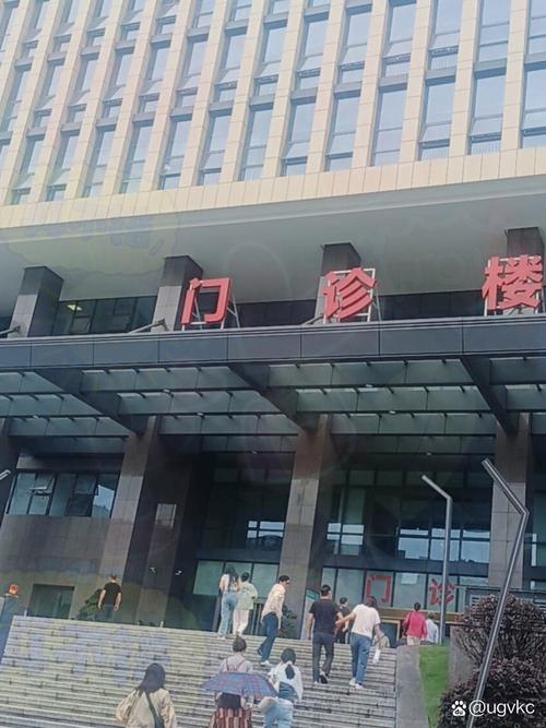 秦皇岛东方皮肤病医院靠谱吗?