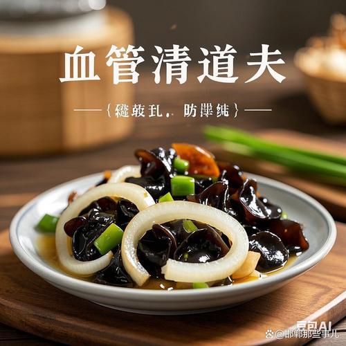 血管清道夫的食物有哪些