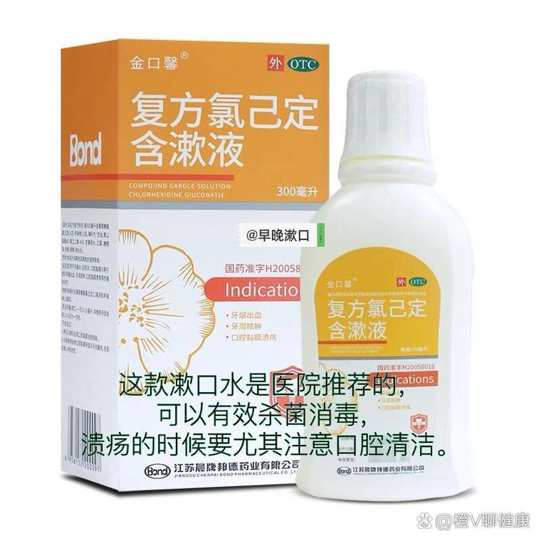 锡类散可以治口腔溃疡