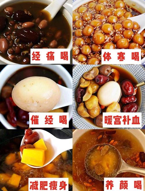 更年期吃什么食物能平稳度过？