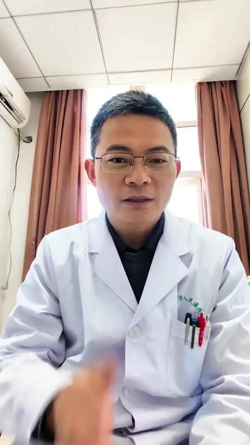 马鞍山人民医院皮肤科