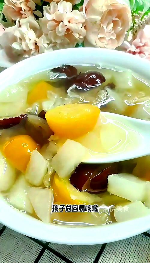 孩子咳嗽有痰,吃什么食物能缓解?