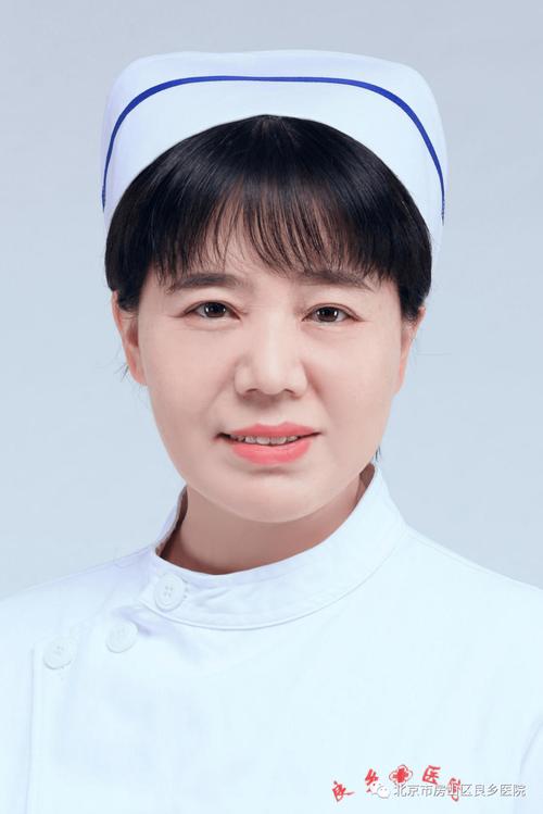 良乡医院皮肤科怎么样