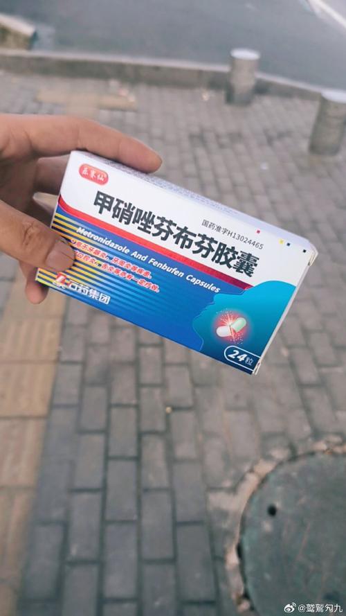 孕妇口腔溃疡,安全用药有哪些?